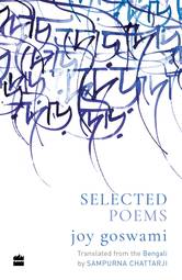 Selected Poems