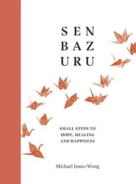 Senbazuru's front cover