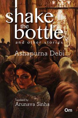 Shake the Bottle and other Stories's front cover
