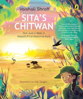 Sita's Chitwan's front cover
