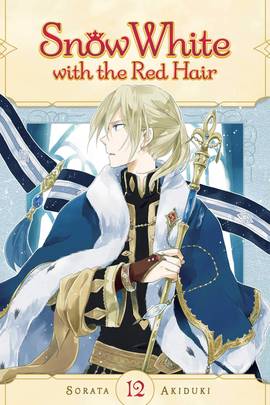 Snow White with the Red Hair, Vol. 12 (12)'s front cover