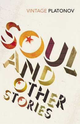 Soul and Other Stories
