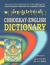 Sources of Bhutanese History