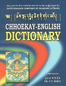 Sources of Bhutanese History's front cover