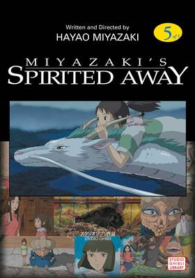 Spirited Away, Vol. 5 (Spirited Away Film Comics)'s front cover