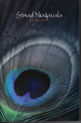 Srimad Bhagavata (condensed)'s front cover