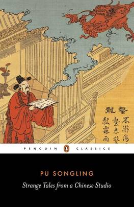 Strange Tales from a Chinese Studio's front cover