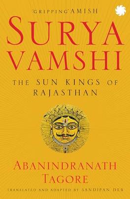 Suryavamshi : The Sun Kings Of Rajasthan -language: Bengali's front cover