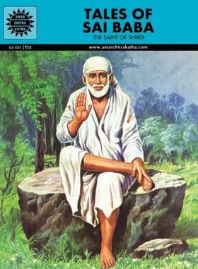 Tales of Saibaba