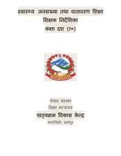 Teacher's Guide Health, Population and Environment Education: Grade 10