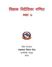 Teacher's Guide Mathematics: Grade 7