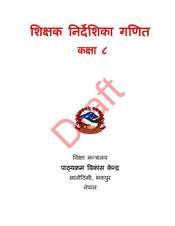 Teacher's Guide Mathematics: Grade 8