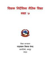 Teacher’s Guide Moral Education: Grade 7