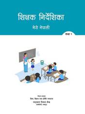 Teacher's Guide My Nepali: Grade 1