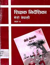 Teacher's Guide My Nepali: Grade 4