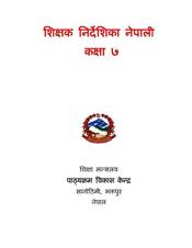 Teacher's Guide Nepali: Grade 7