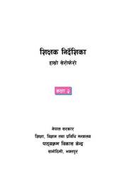 Teacher's Guide Our Serofero: Grade 2