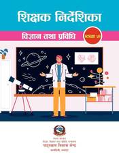 Teacher's Guide Science and technology: Grade 5