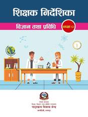 Teacher's Guide Science and Technology: Grade 8