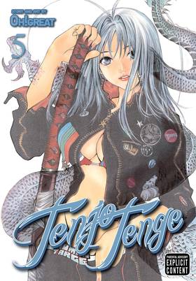 Tenjo Tenge, Vol. 5 (Full Contact Edition)'s front cover