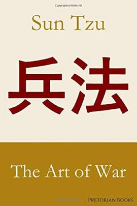 The Art of War's front cover