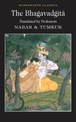 The Bhagavadgita's front cover