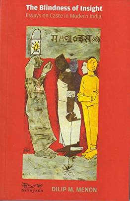 The Blindness of Insight's front cover