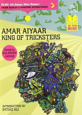 The Book Mine: Amar Aiyaar