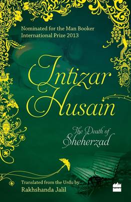The Death of Sheherzad [Jul 01, 2014] Hussain, Intizar's front cover