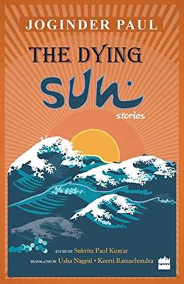 The Dying Sun: Stories's front cover