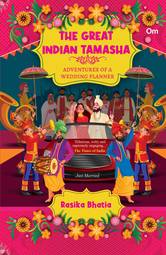 The Great Indian Tamasha