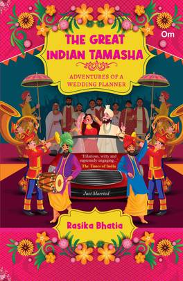 The Great Indian Tamasha's front cover
