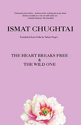 The Heart Breaks Free & the Wild One's front cover