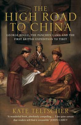 The High Road to China's front cover