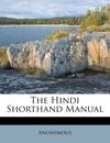 The Hindi Shorthand Manual