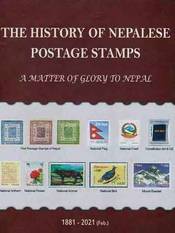 The History Of Nepalese Postage Stamps