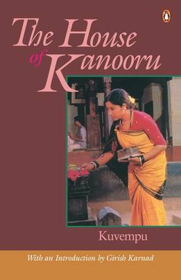 The House of Kanooru's front cover