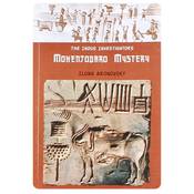 The Indus Investigators Mohenjodaro Mystery