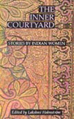The Inner courtyard's front cover