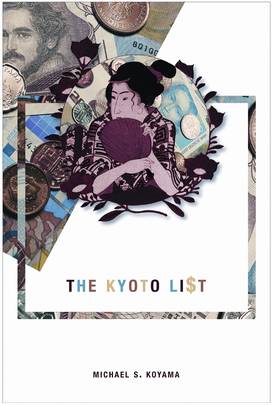 The Kyoto List's front cover