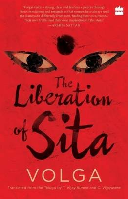 The Liberation of Sita's front cover