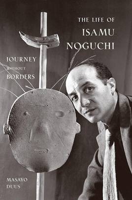 The Life of Isamu Noguchi
