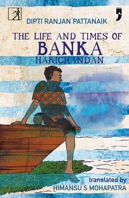 The Life & Times of Banka Harchandan's front cover
