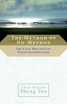 The Method of No-Method's front cover