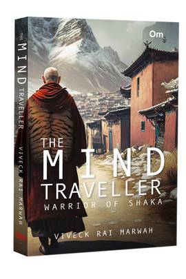 The Mind Traveller
