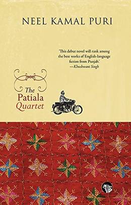 The Patiala Quartet [Paperback] [Jan 01, 2015] NEEL KAMAL PURI's front cover