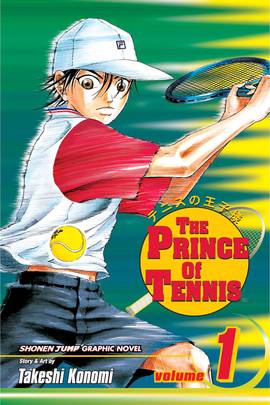 The Prince of Tennis, Volume 1's front cover