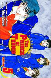 The Prince of Tennis, Volume 5