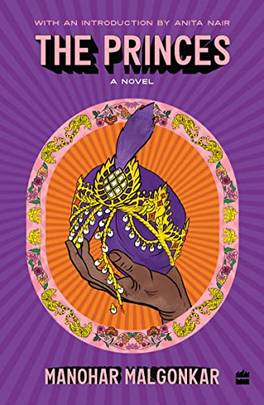 The Princes's front cover