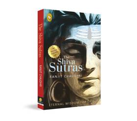 The Shiva Sutras's front cover
